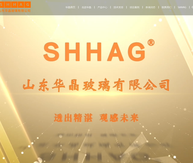 Shandong Huajing Household Appliances Glass chest display freezer