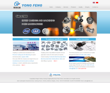 Ningbo Yinzhou Yunlong Yongfeng Machinery construction machiery