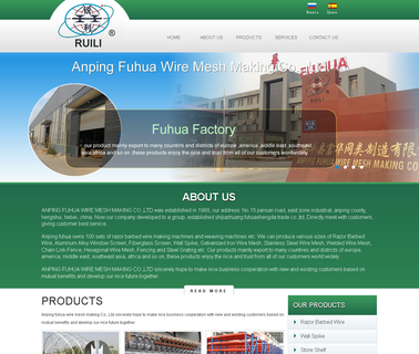 Anping Fuhua Wire Mesh Making steel metal shelf