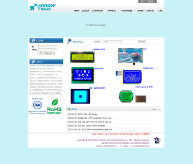 Arrow-Tech Electronic led display accessory