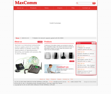 Maxcomm features