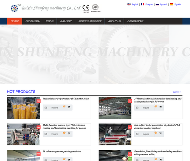 Ruixin Printing & Packing Machinery rotogravure
