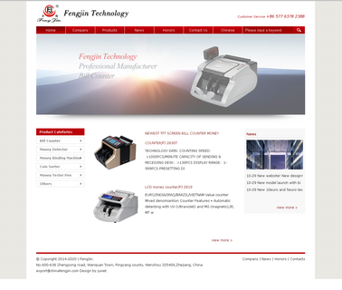 Zhejiang Fengjin Technology banknote counter machine