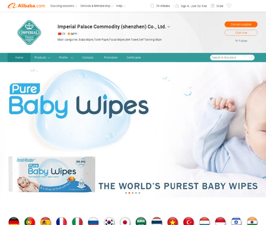 Imperial Palace Commodity erase wipe