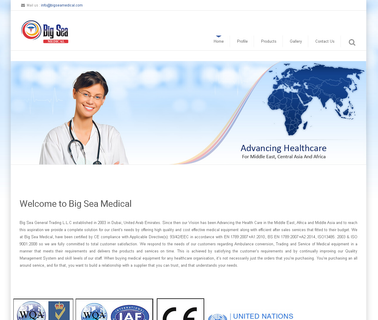 Big Sea General Trading ambulance