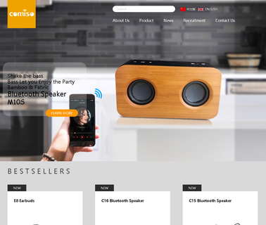 Shenzhen Comiso Digital Technology speakers odm