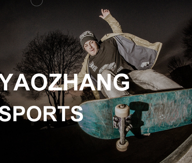 Jiangsu Yaozhang Sport Articles wheels sport