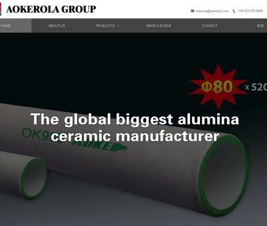 Shandong Aokerola Technological Material refractory