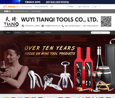 Wuyi Tianqi Tools waiters corkscrew