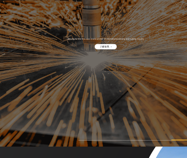 Ningbo Jinfeng Welding & Cutting welding optical