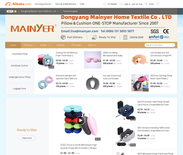 Dongyang Mainyer Home Textile massage toy