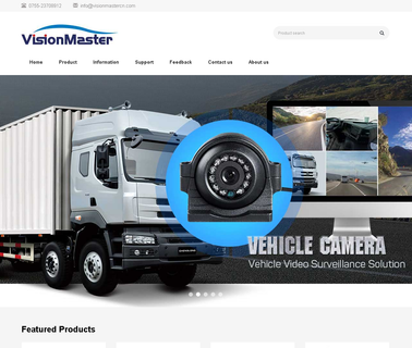 Visionmaster Shenzhen Industrial ahd hybrid