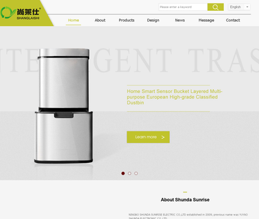 Yuyao Shunda Electronic yuyao electronic