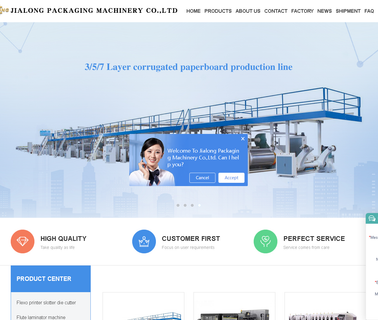 Dongguang Jialong Packaging Machinery automatic flute laminator
