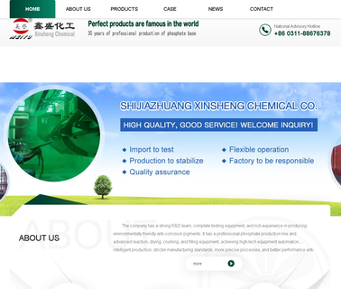 Shijiazhuang Xinsheng trisodium edta