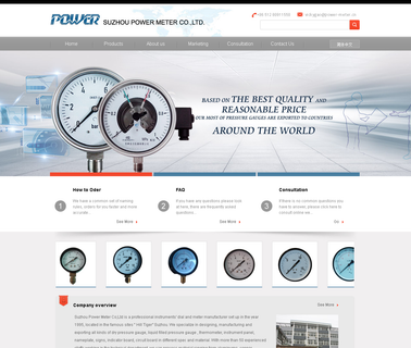 Suzhou Power Meter gauges plastic