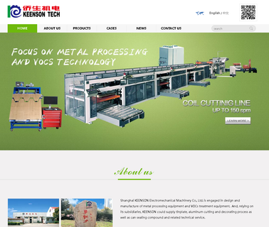 Shanghai Keenson Electromechanical slitting line cutting machine