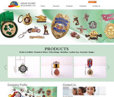 Asian Glory Development Http, Www.Agd memorabilia plaques