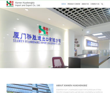 Xiamen Huashengbiz Import and Export corns