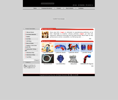 Ningbo Logpro Machinery Indusrial cooler filters