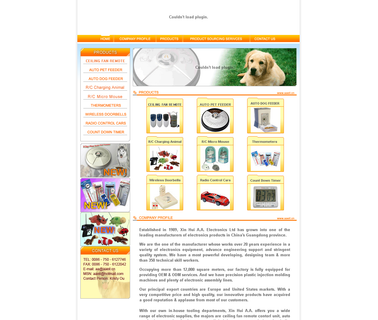 Xin Hui A.A. Electronics & Toys count timer