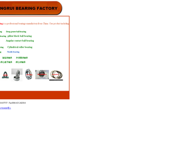 Hengali Bearing Factory doors pushcarts