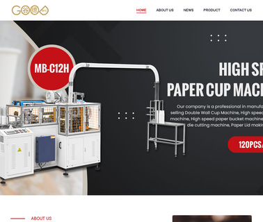 Ruian Mingbo Machinery cake paper tray