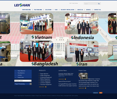 Zhengzhou Leizhan Technology Paper impurity