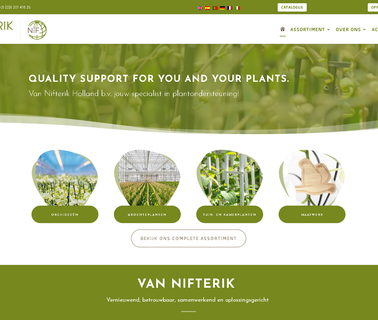 Nif Guangzhou Agri Support split top