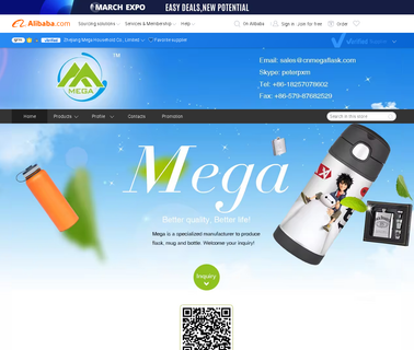Zhejiang Mega Household gift insulated