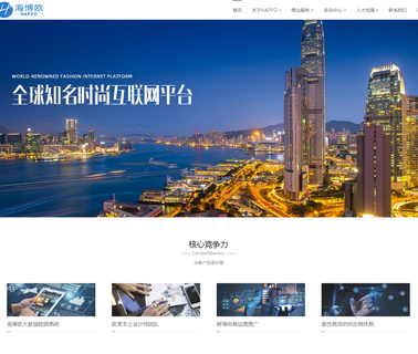 Shenzhen Happo Technology cell phones dual sim