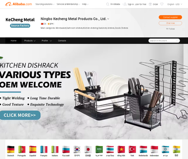 Shangyu Best Home Supplies towel rack shelf