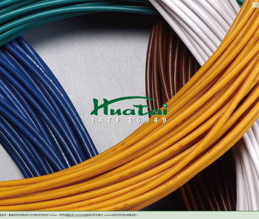 Hua Tai Electric Cable & Wire jis wire