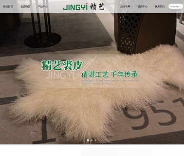 Ningxia Wuzhong Jingyi Fur Products coverlets bedspreads