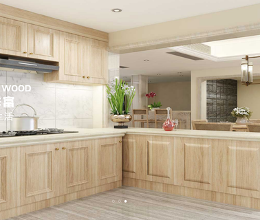 Shouguang Fushi Wood h20 lvl