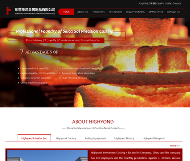 Highyond Casting chemical construction machinery