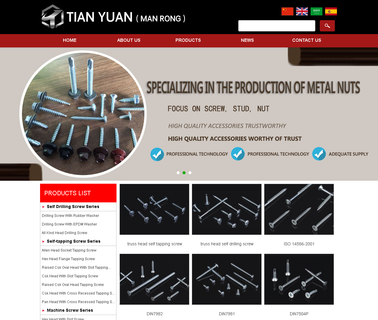 Zhejiang Tianyuan Metal Products roofing high