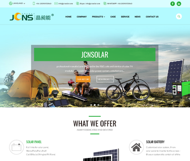 Shenzhen Xingzhijie Electronic camping solar power system