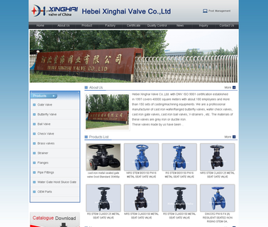 Hebei Xinghai Valve gate cast iron valve