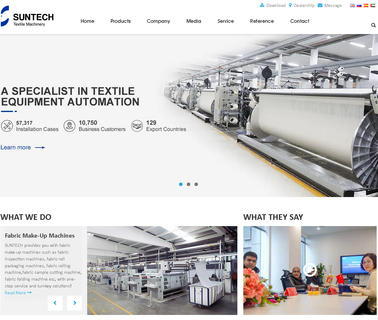 Suntech Industrial fabric inspection