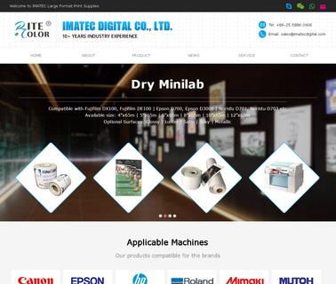 Nanjing Imatec Digital Trade ink spare