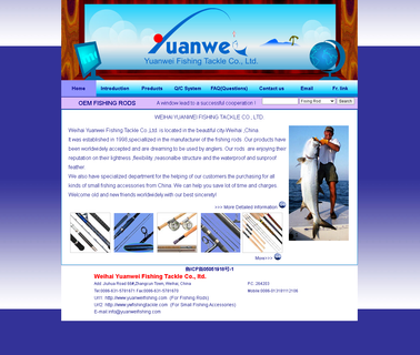 Weihai Yuanwei Fishing Tackle tele carp
