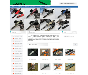 Shenzhen Grander Outdoor Product clothes bicycles