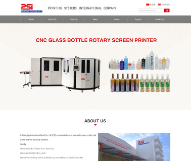 Xiamen Printing Systems International bottle stamping