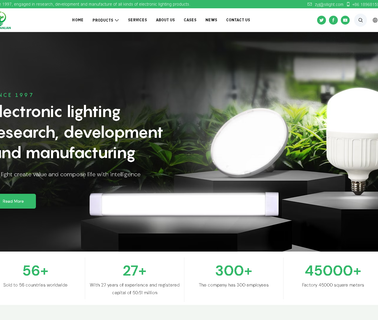Linan New Sanlian Lighting Electric saving tubes