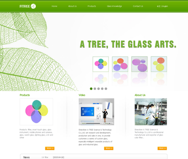Shenzhen A Tree Science & Technology watch touch screen