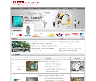 Kem Controls Corporation vibra