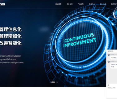 Zhejiang Songtian Automotive Motor System car electric motors