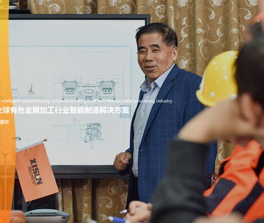 Wuxi Xishan Electrical Furnace Plant melting casting furnace