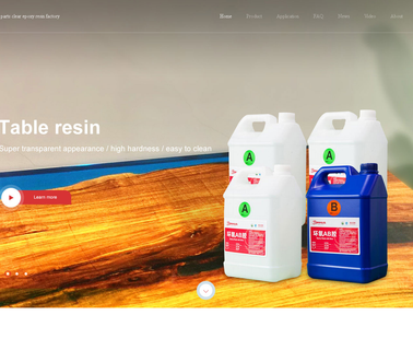 Shenzhen Jinhua Electronic Materials low underwater